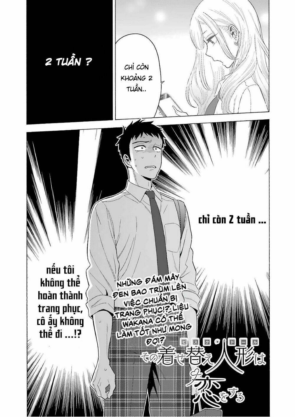 Nàng Nổi Loạn X Chàng Thợ May: Chapter 8