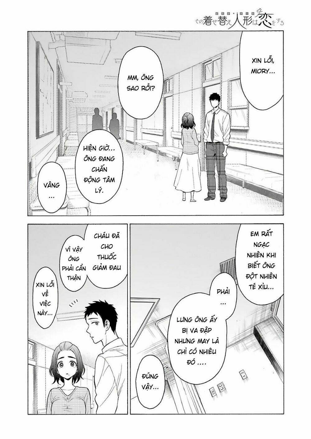 Nàng Nổi Loạn X Chàng Thợ May: Chapter 8