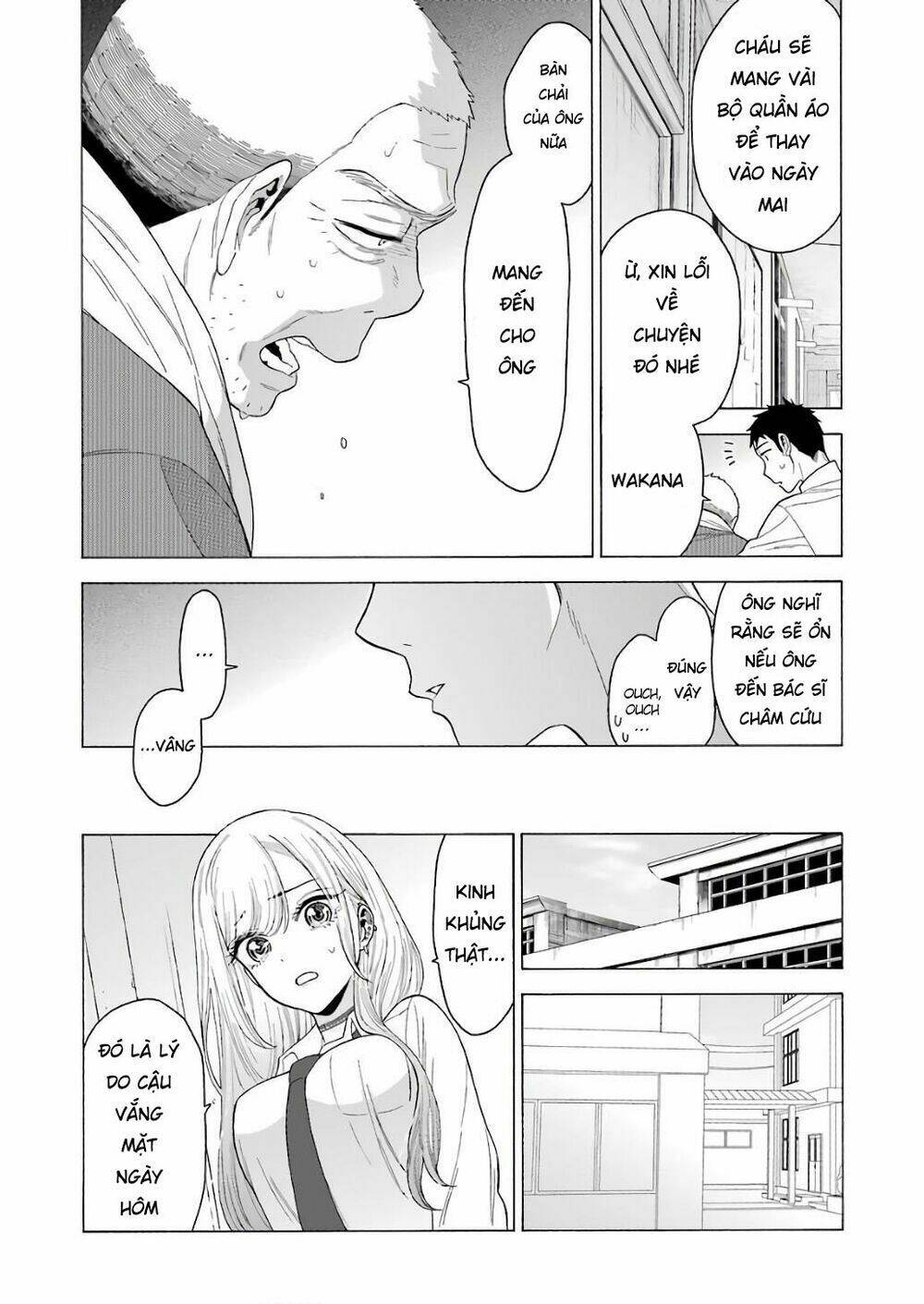 Nàng Nổi Loạn X Chàng Thợ May: Chapter 8