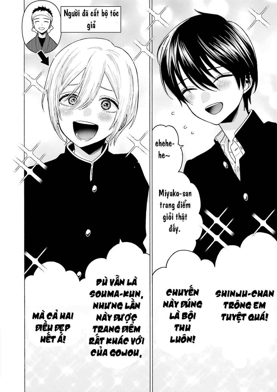 Nàng Nổi Loạn X Chàng Thợ May: Chapter 80