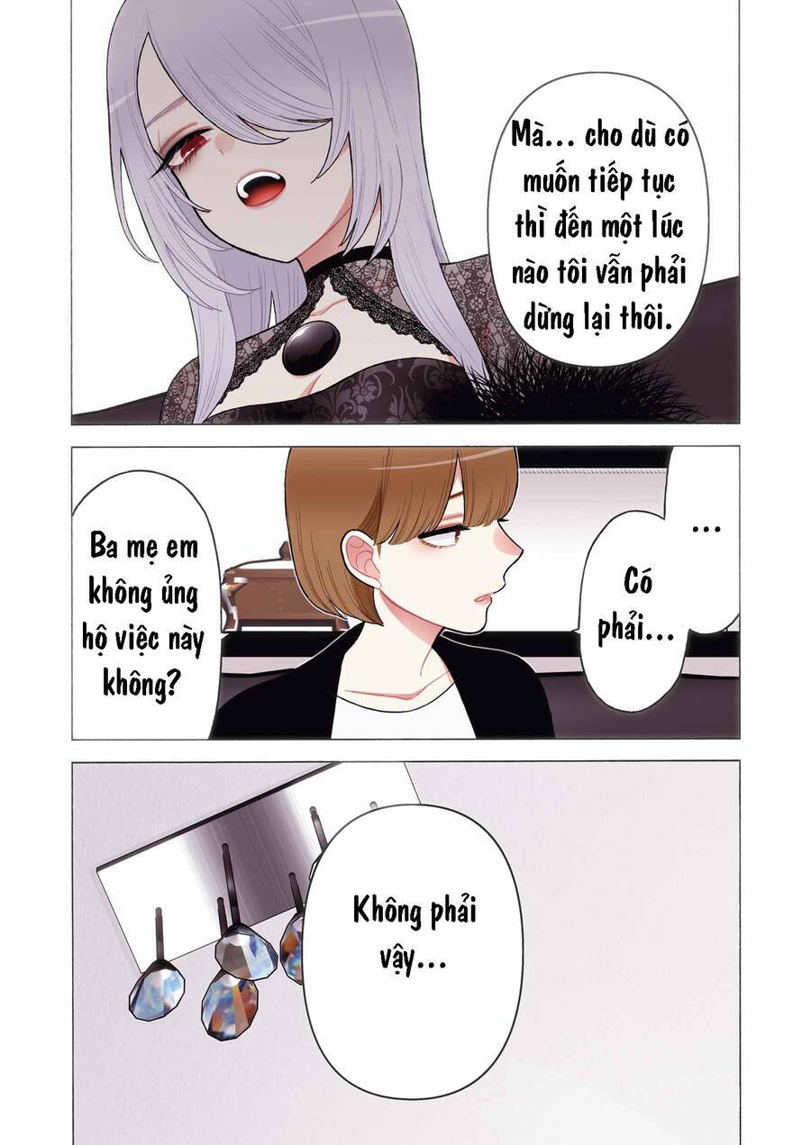 Nàng Nổi Loạn X Chàng Thợ May: Chapter 81