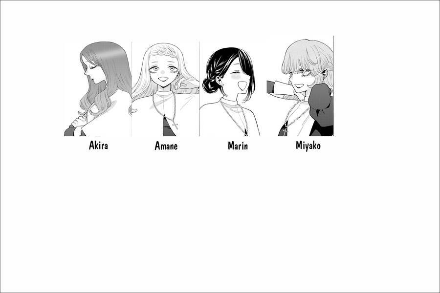 Nàng Nổi Loạn X Chàng Thợ May: Chapter 82