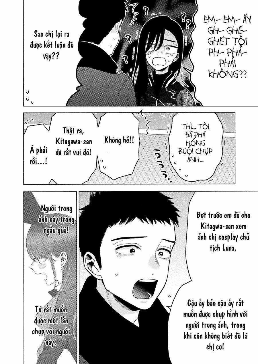 Nàng Nổi Loạn X Chàng Thợ May: Chapter 88