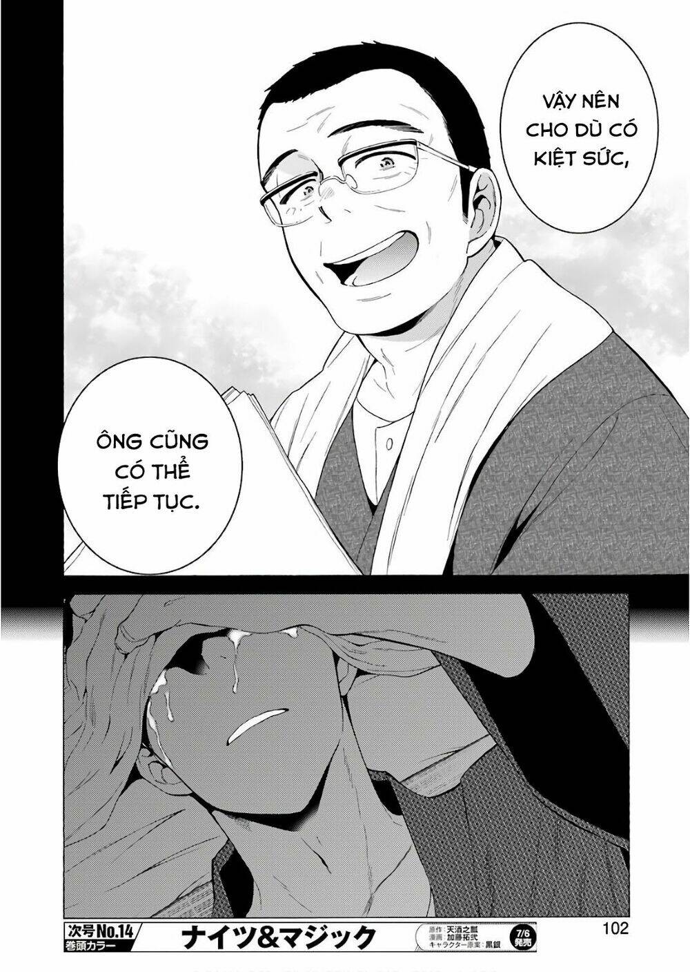 Nàng Nổi Loạn X Chàng Thợ May: Chapter 9