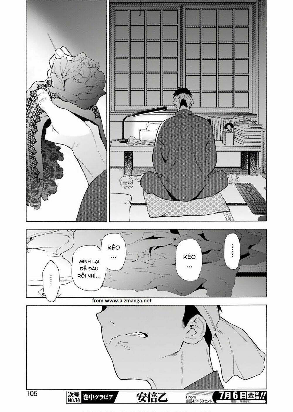 Nàng Nổi Loạn X Chàng Thợ May: Chapter 9