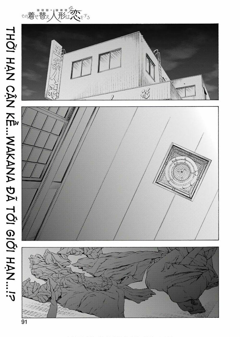 Nàng Nổi Loạn X Chàng Thợ May: Chapter 9