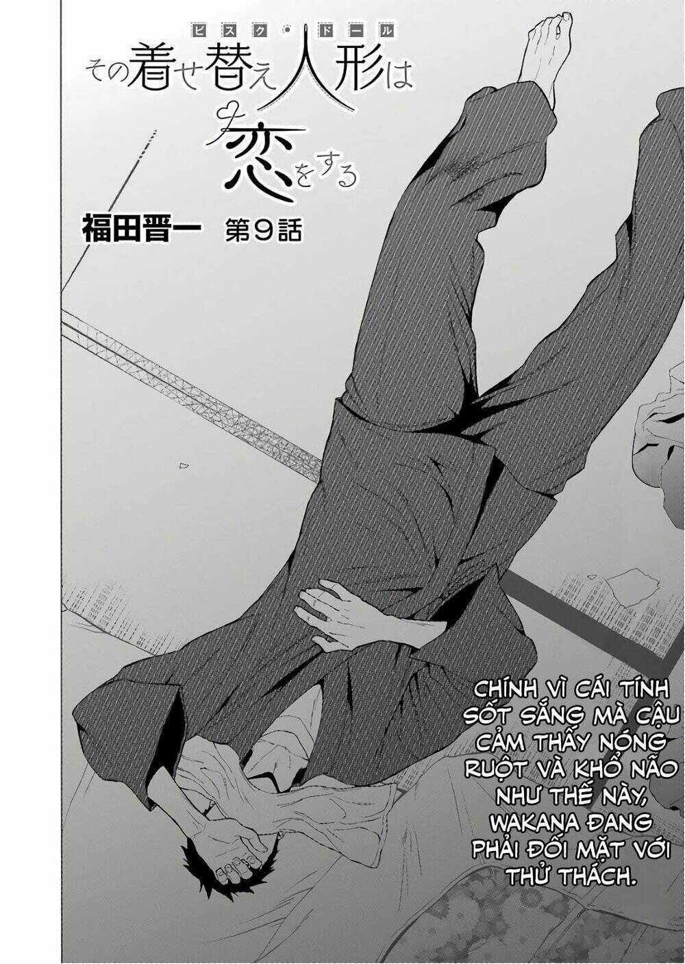Nàng Nổi Loạn X Chàng Thợ May: Chapter 9
