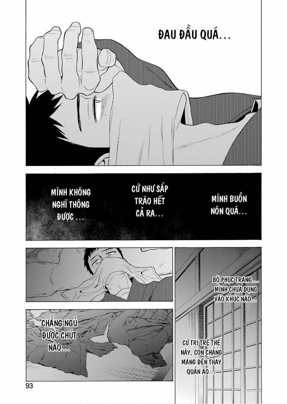 Nàng Nổi Loạn X Chàng Thợ May: Chapter 9