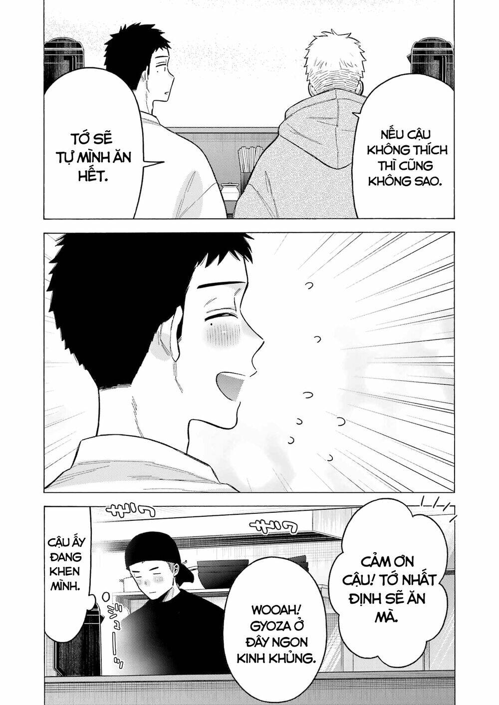 Nàng Nổi Loạn X Chàng Thợ May: Chapter 90.5