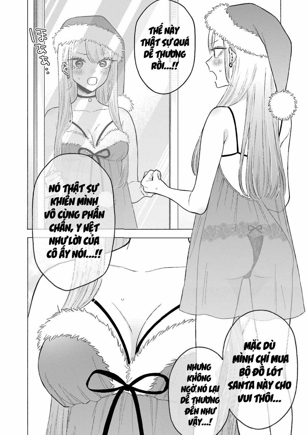Nàng Nổi Loạn X Chàng Thợ May: Chapter 90.5
