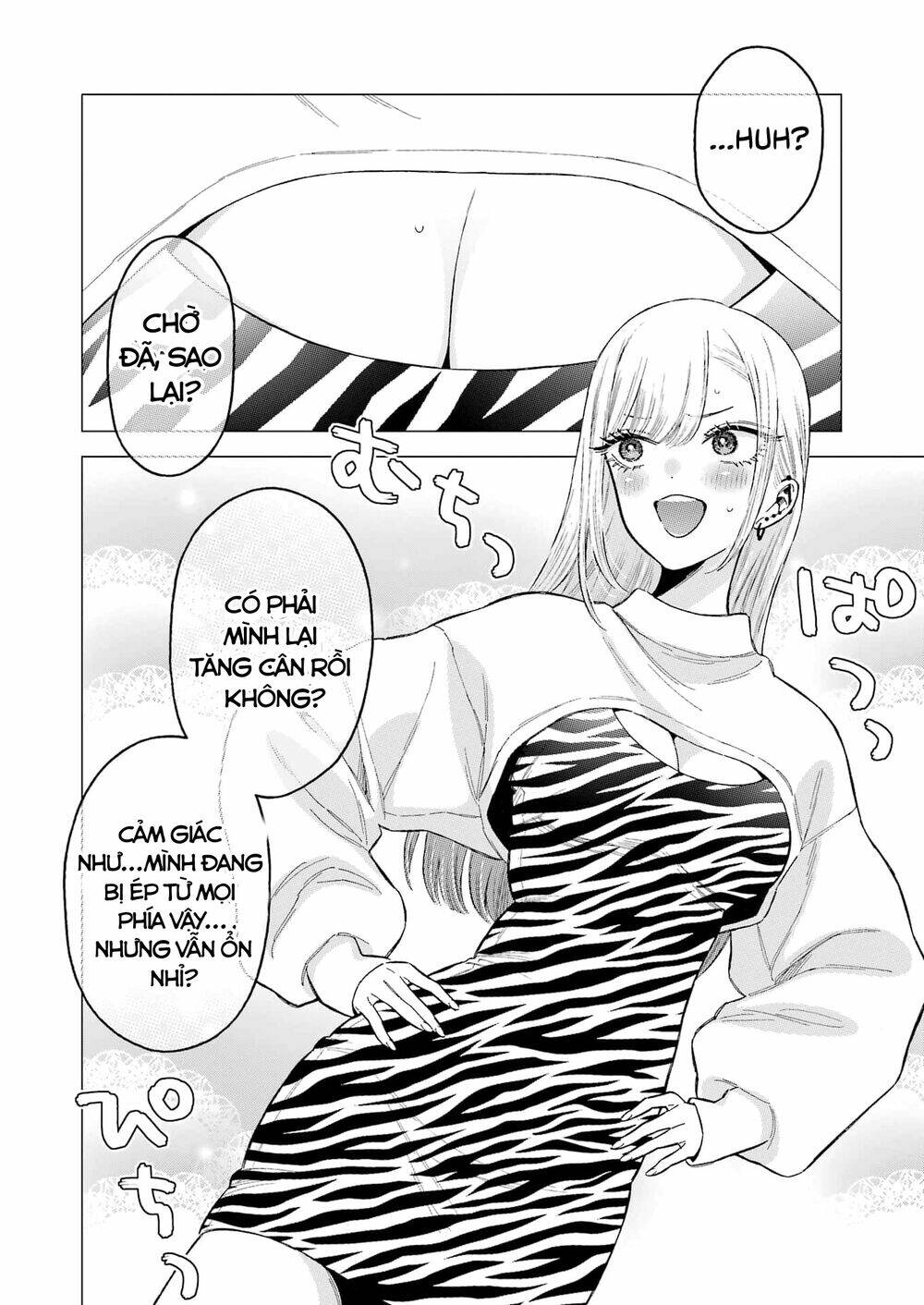 Nàng Nổi Loạn X Chàng Thợ May: Chapter 90.5