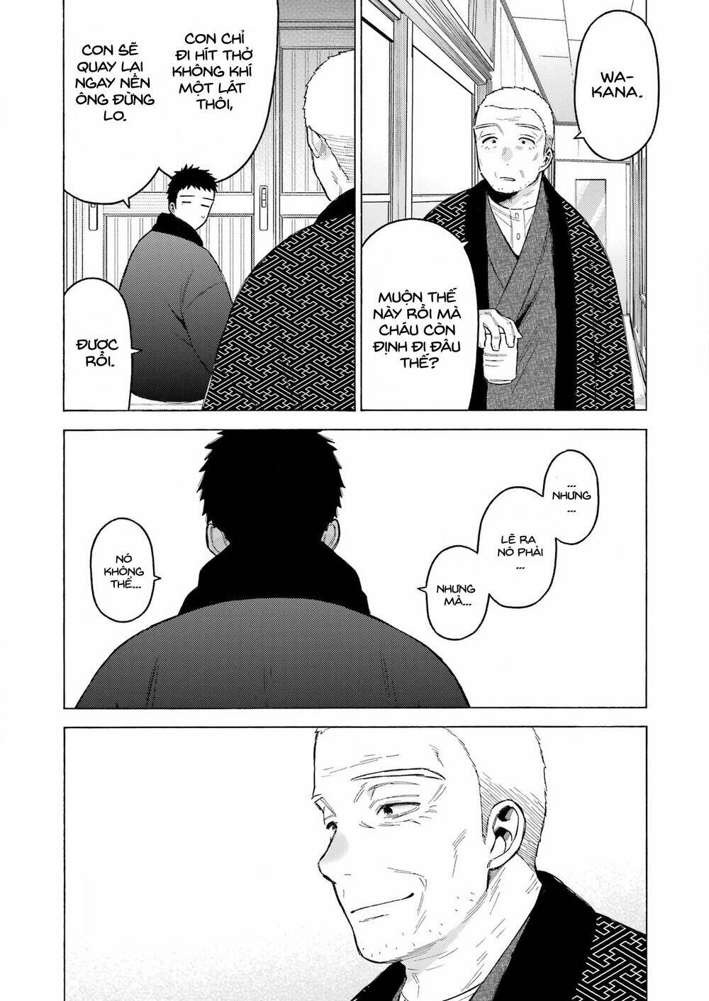 Nàng Nổi Loạn X Chàng Thợ May: Chapter 92