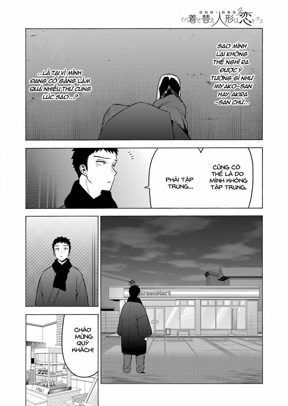 Nàng Nổi Loạn X Chàng Thợ May: Chapter 92