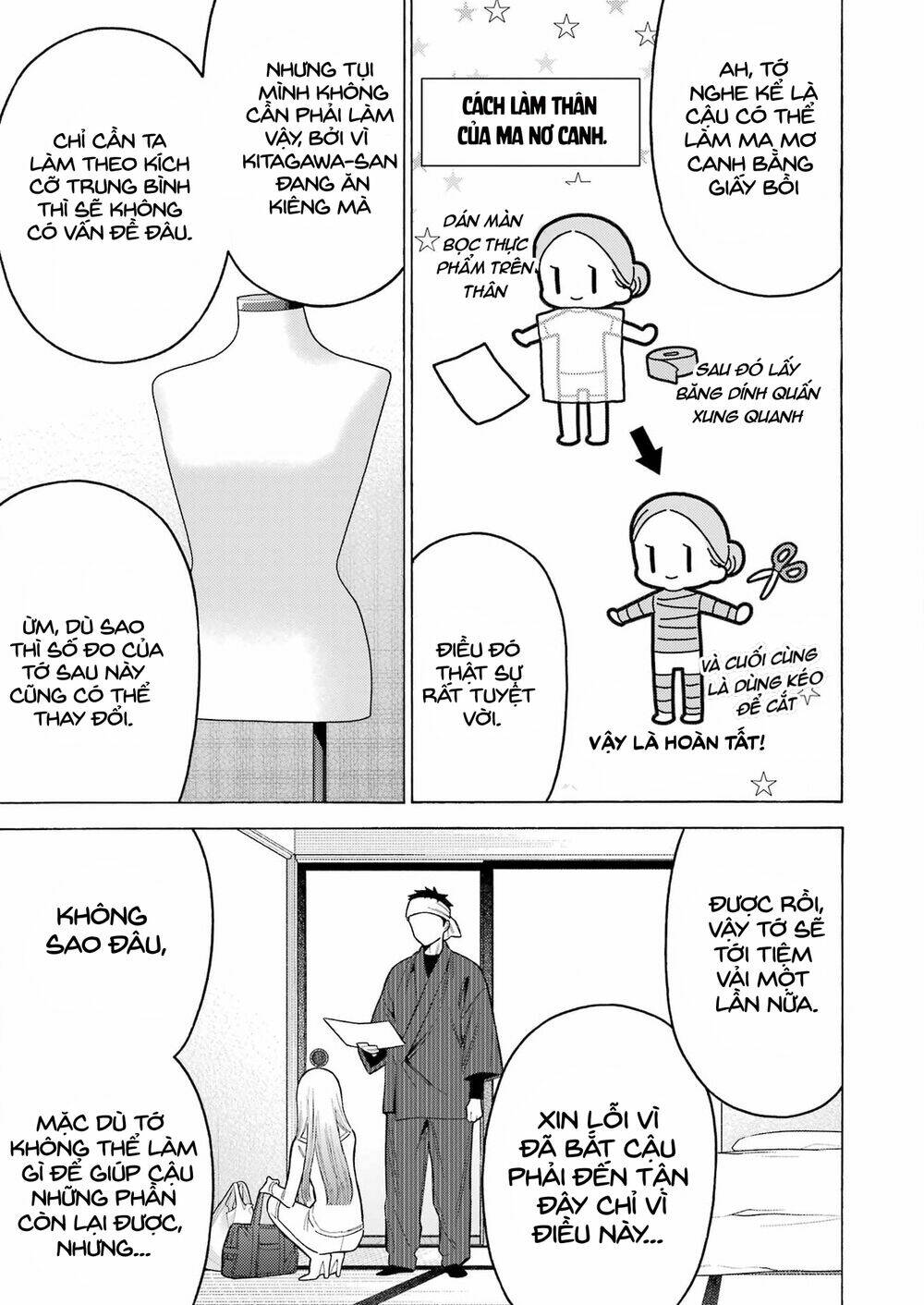 Nàng Nổi Loạn X Chàng Thợ May: Chapter 92