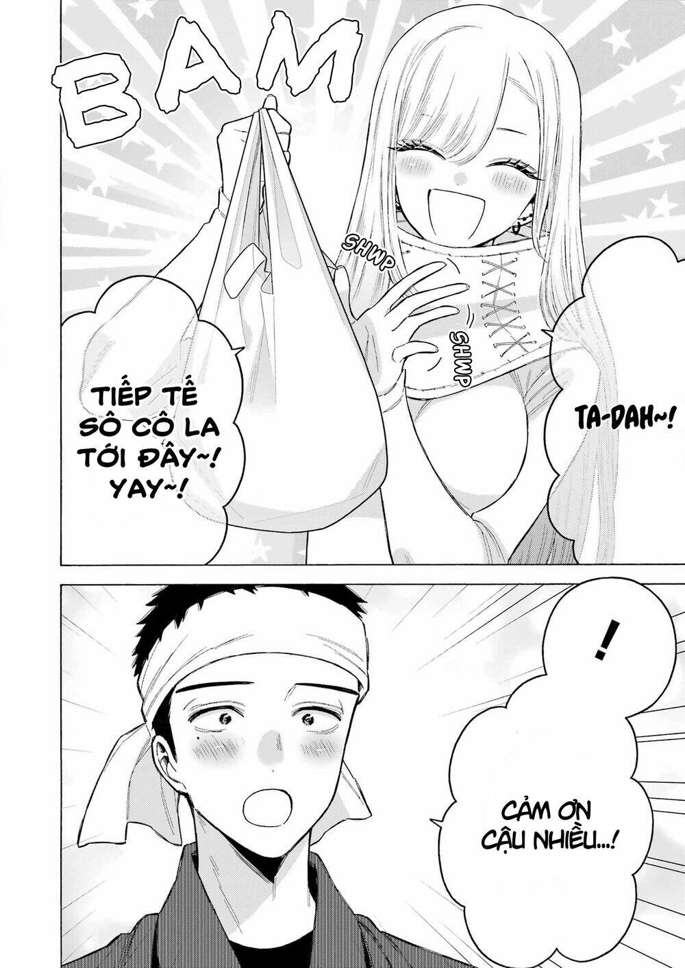 Nàng Nổi Loạn X Chàng Thợ May: Chapter 92