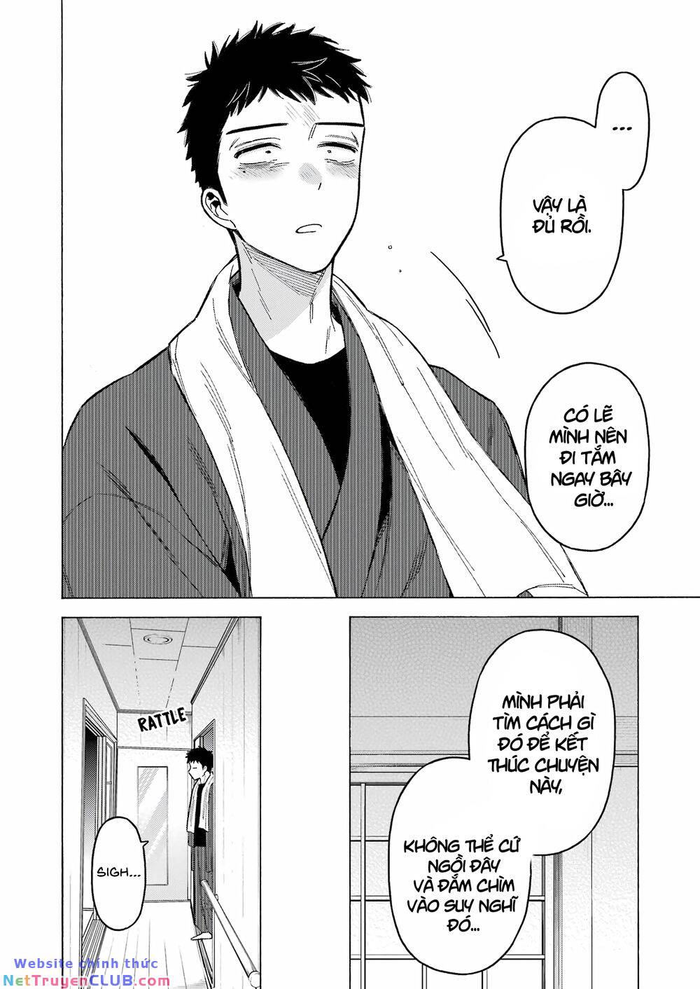 Nàng Nổi Loạn X Chàng Thợ May: Chapter 93