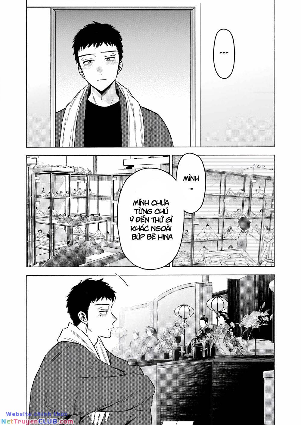 Nàng Nổi Loạn X Chàng Thợ May: Chapter 93