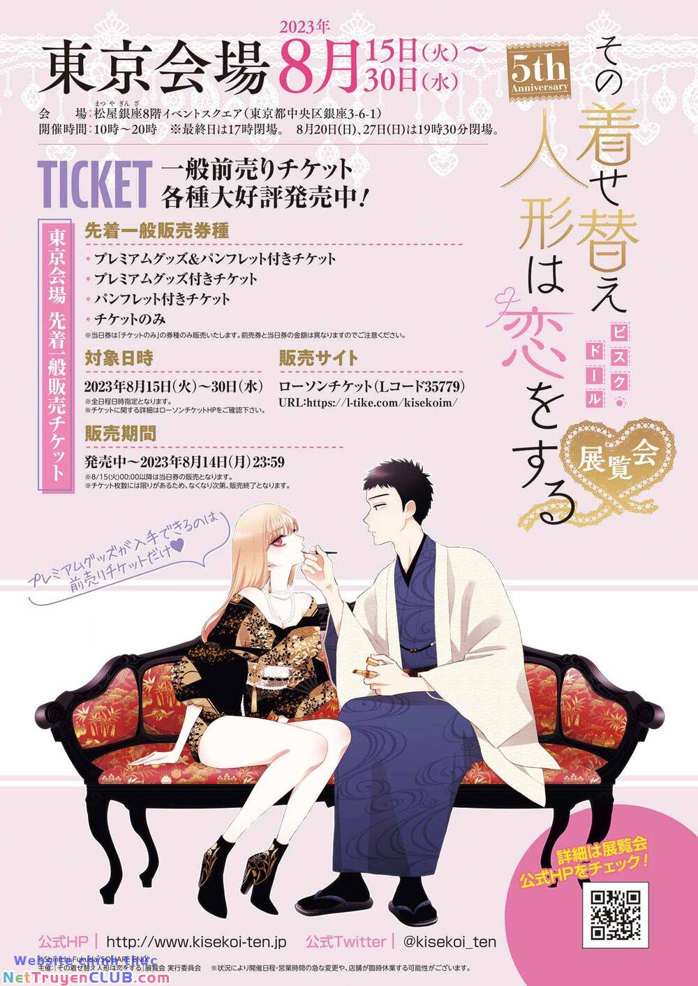 Nàng Nổi Loạn X Chàng Thợ May: Chapter 93