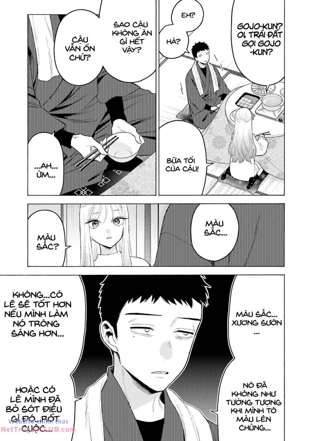 Nàng Nổi Loạn X Chàng Thợ May: Chapter 94