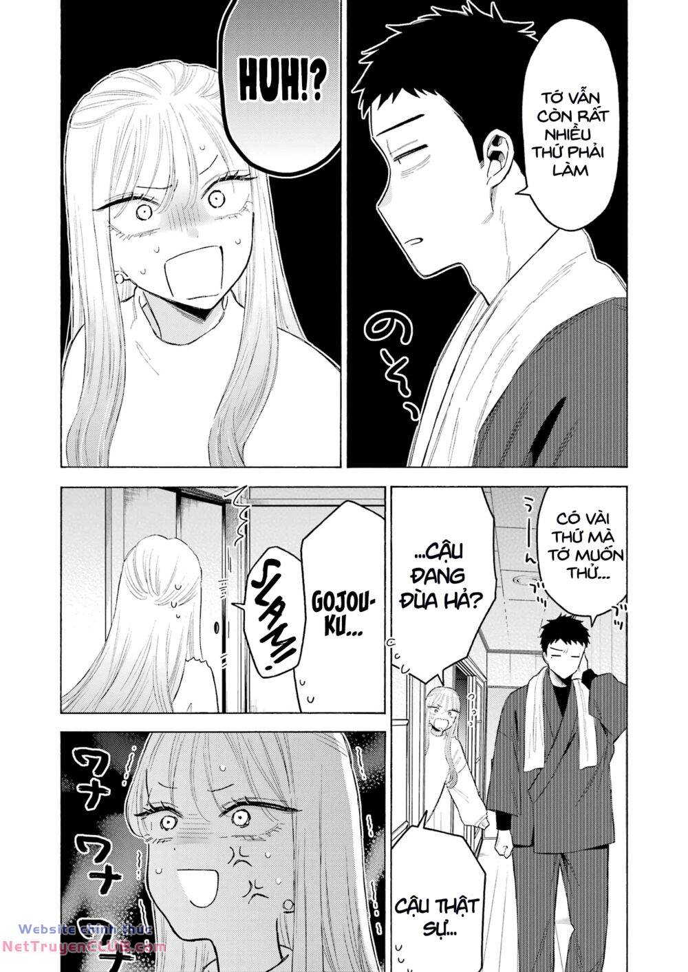 Nàng Nổi Loạn X Chàng Thợ May: Chapter 94