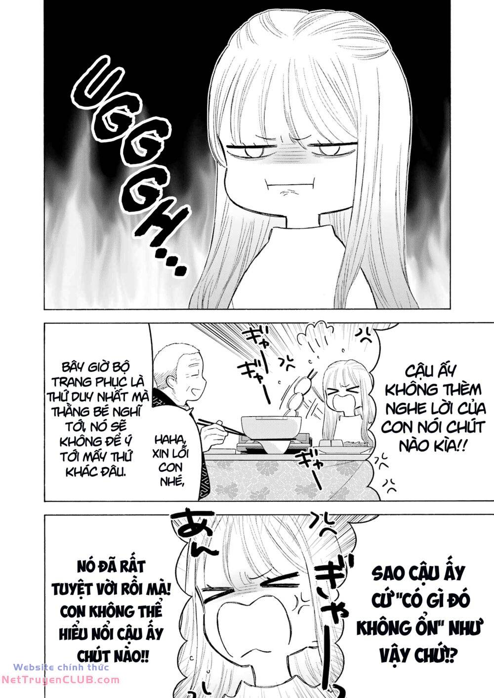Nàng Nổi Loạn X Chàng Thợ May: Chapter 94