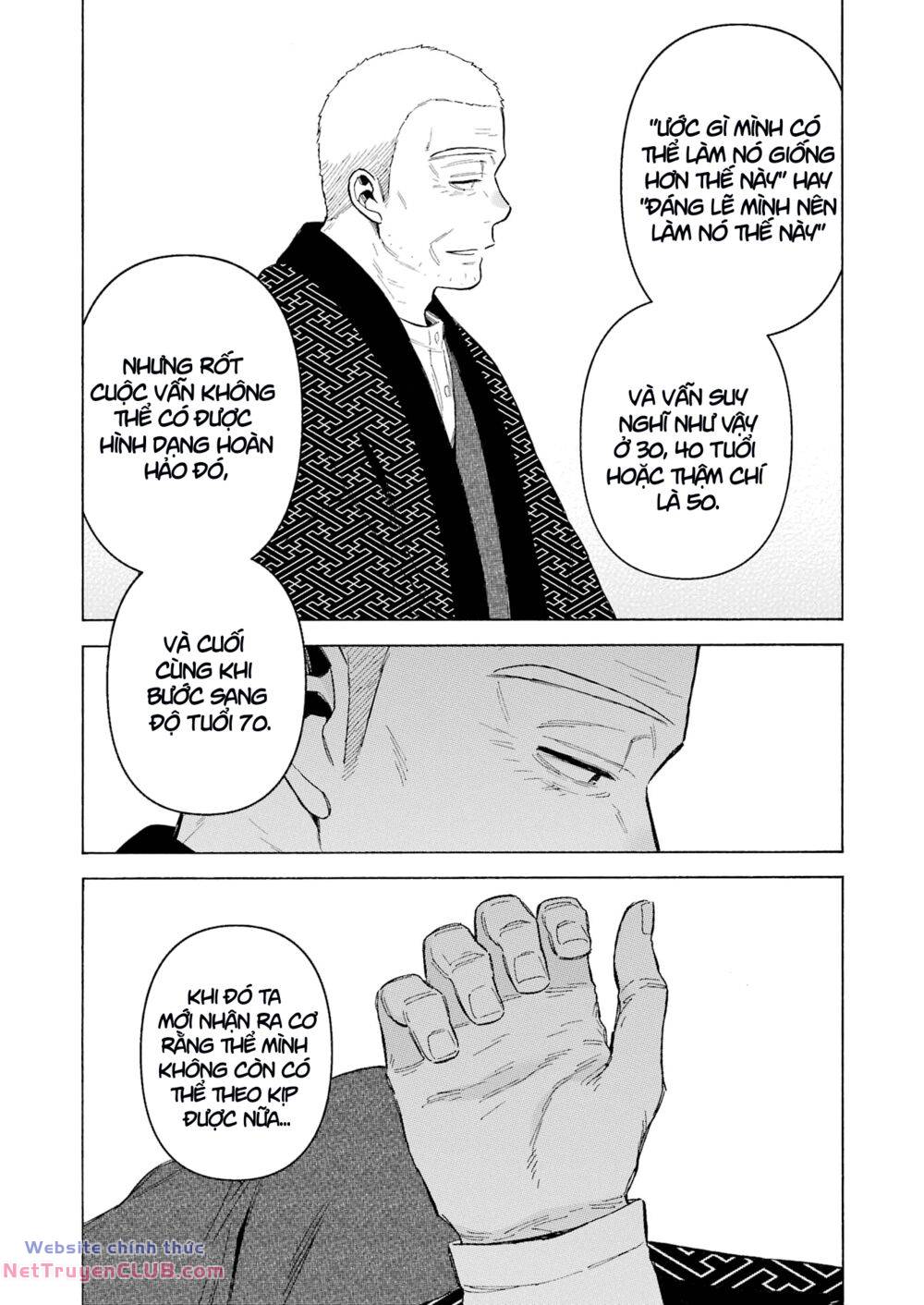Nàng Nổi Loạn X Chàng Thợ May: Chapter 94