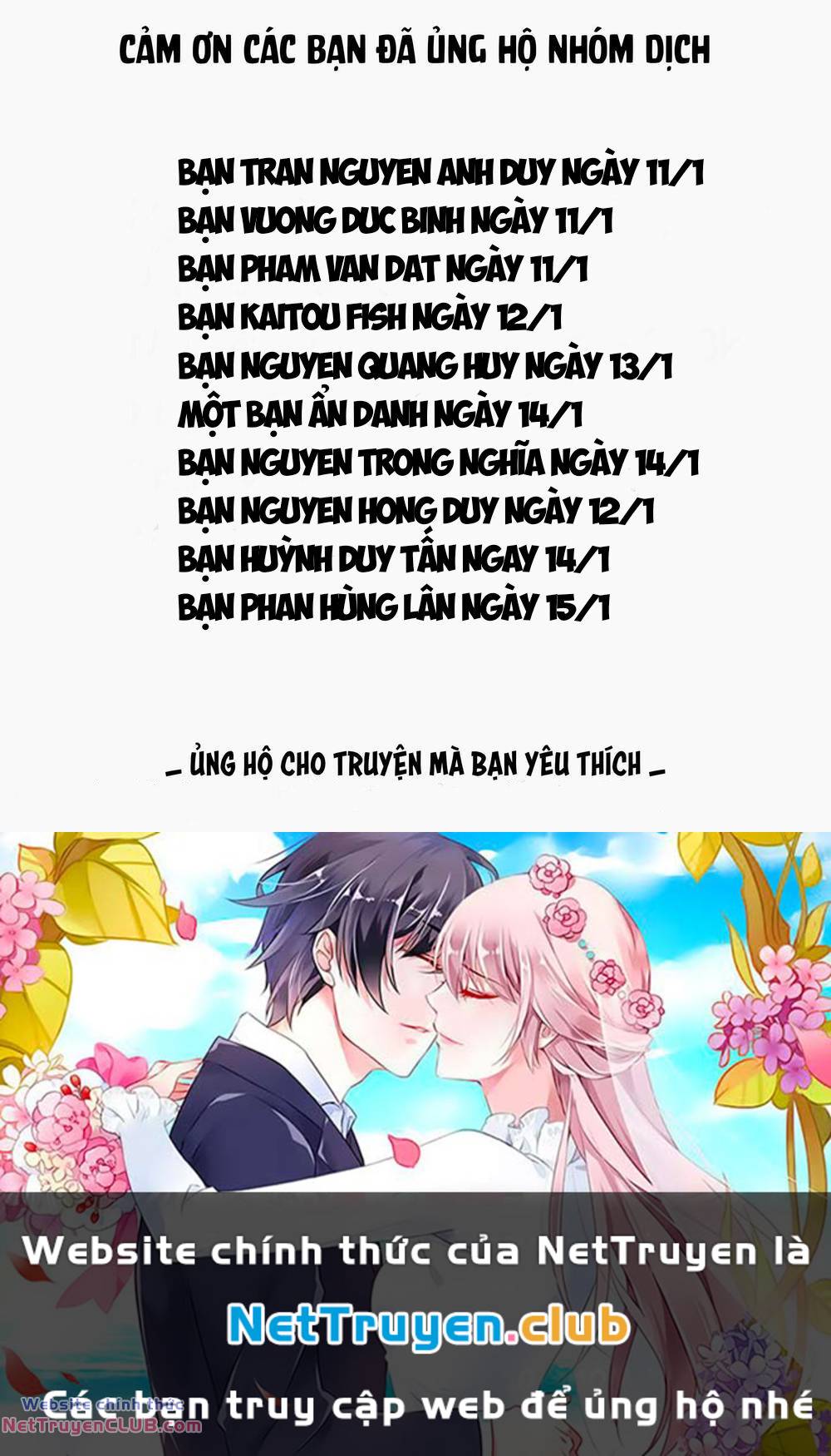 Nàng Nổi Loạn X Chàng Thợ May: Chapter 94