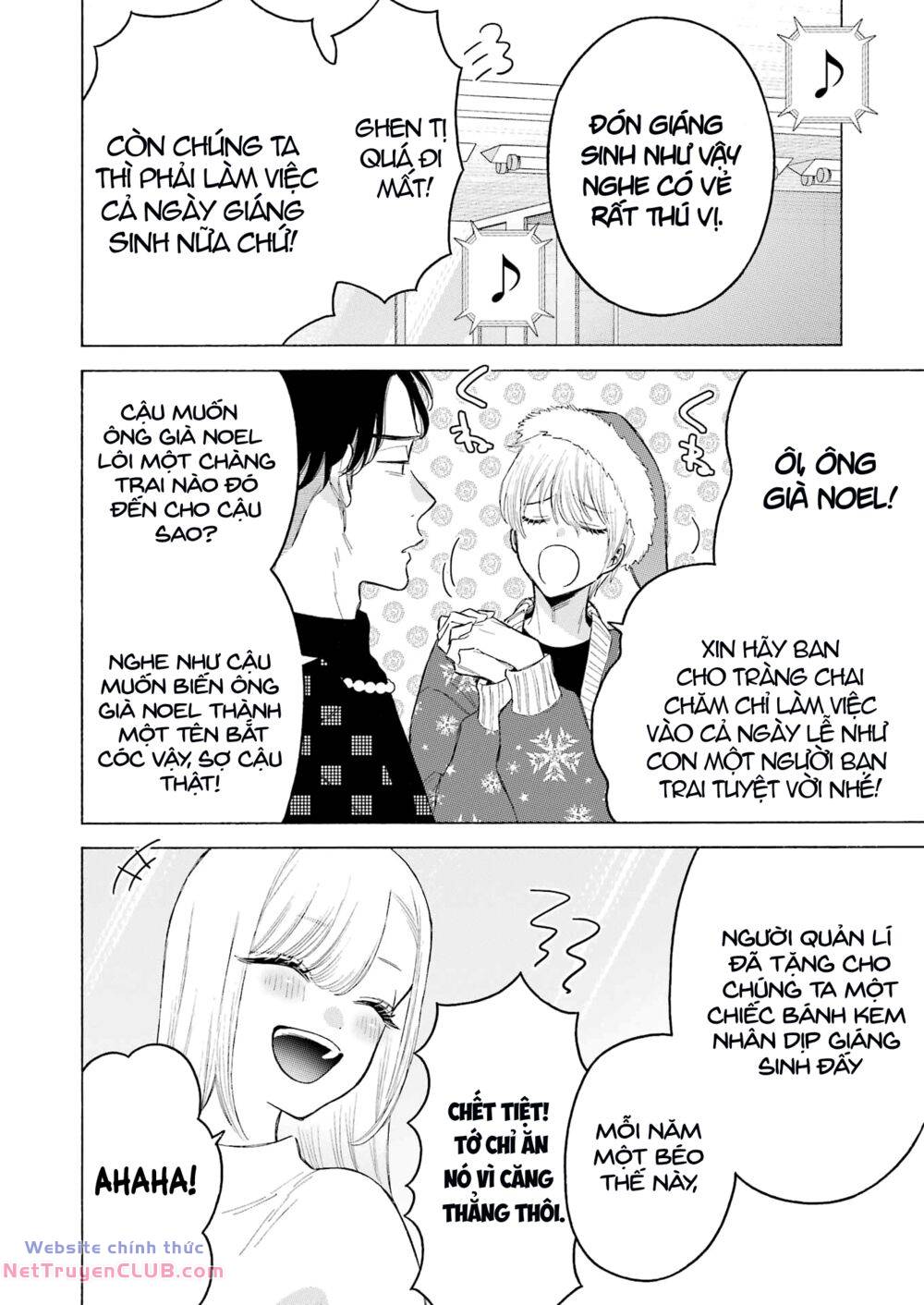 Nàng Nổi Loạn X Chàng Thợ May: Chapter 94