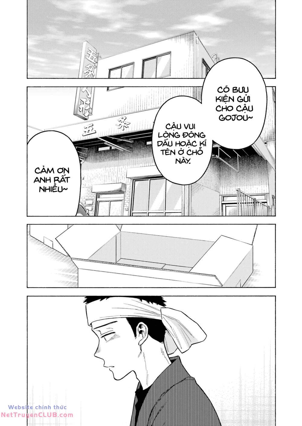 Nàng Nổi Loạn X Chàng Thợ May: Chapter 95