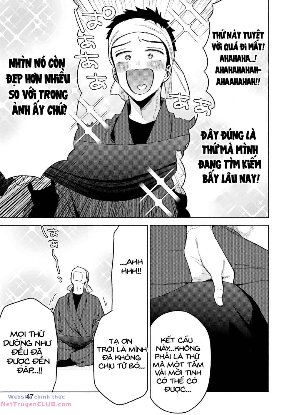 Nàng Nổi Loạn X Chàng Thợ May: Chapter 95