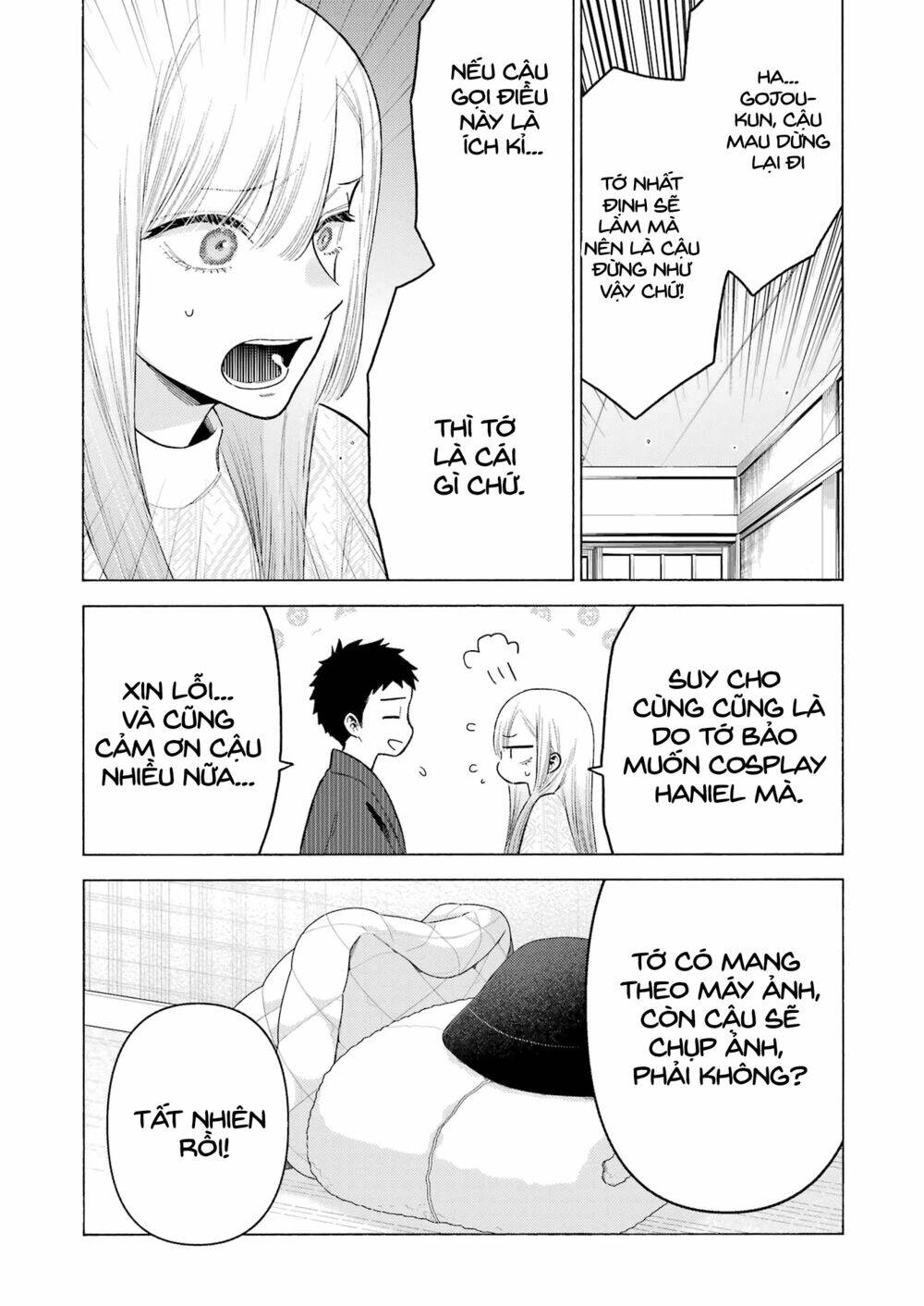 Nàng Nổi Loạn X Chàng Thợ May: Chapter 96