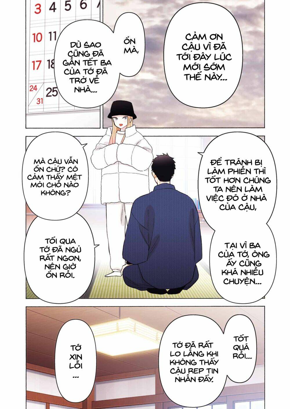 Nàng Nổi Loạn X Chàng Thợ May: Chapter 96