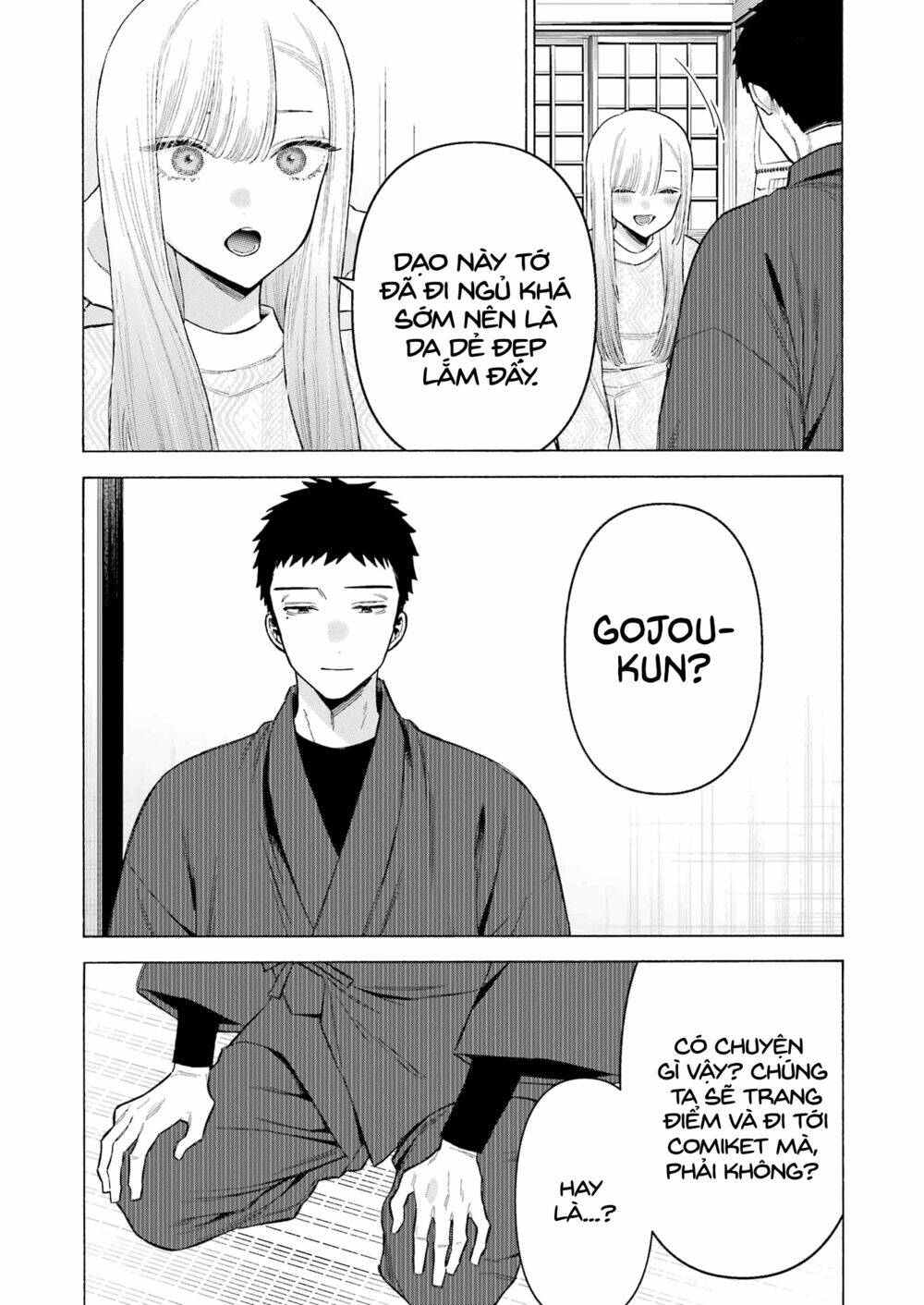 Nàng Nổi Loạn X Chàng Thợ May: Chapter 96