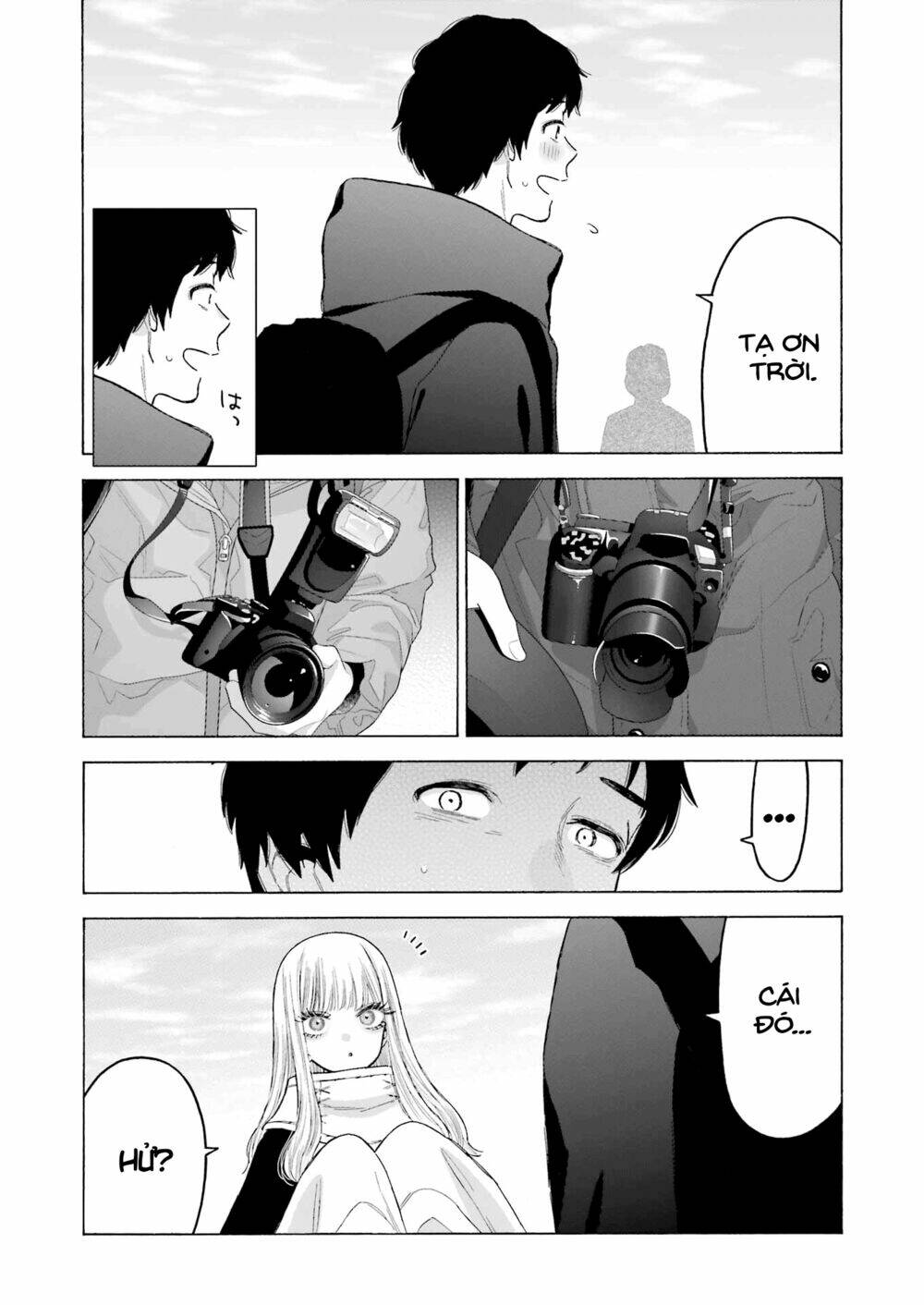 Nàng Nổi Loạn X Chàng Thợ May: Chapter 97