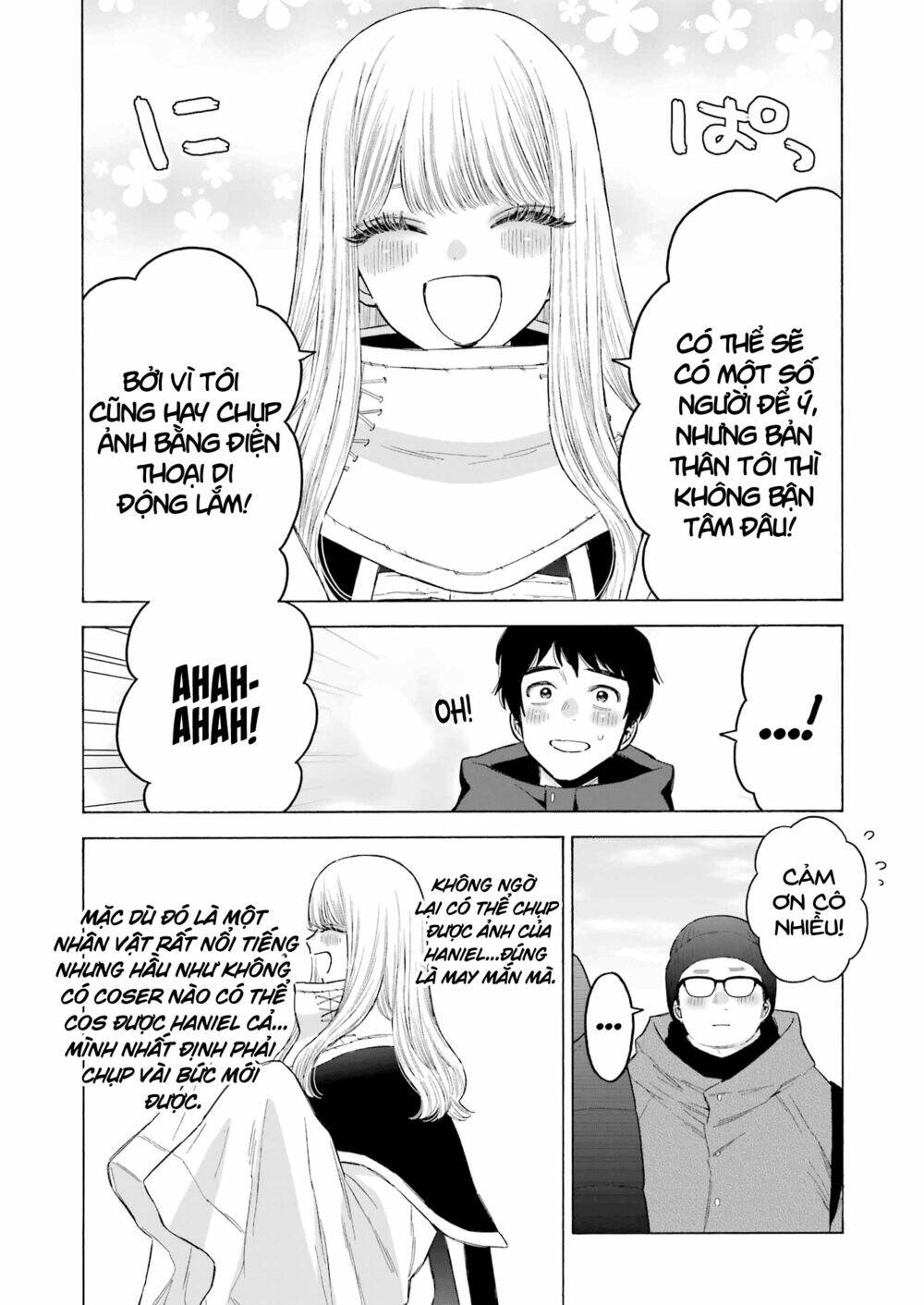 Nàng Nổi Loạn X Chàng Thợ May: Chapter 97