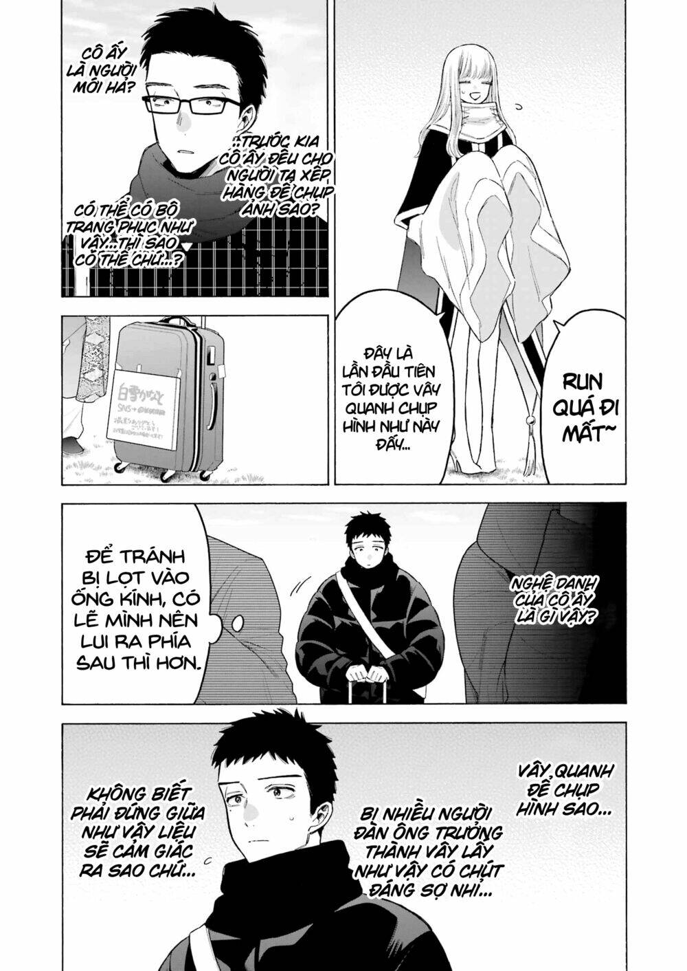 Nàng Nổi Loạn X Chàng Thợ May: Chapter 97