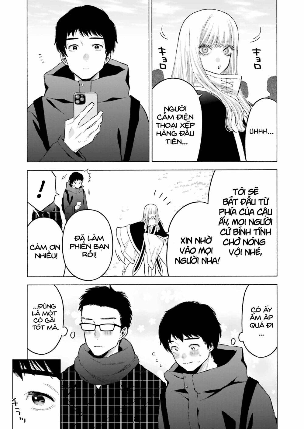 Nàng Nổi Loạn X Chàng Thợ May: Chapter 97