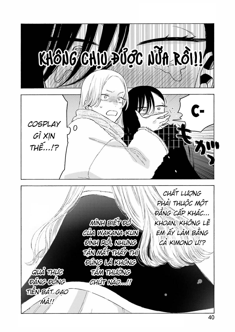 Nàng Nổi Loạn X Chàng Thợ May: Chapter 98