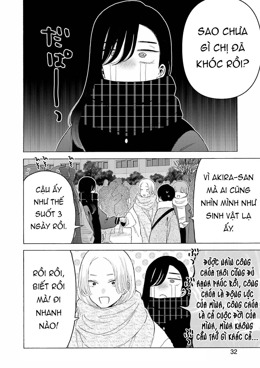 Nàng Nổi Loạn X Chàng Thợ May: Chapter 98