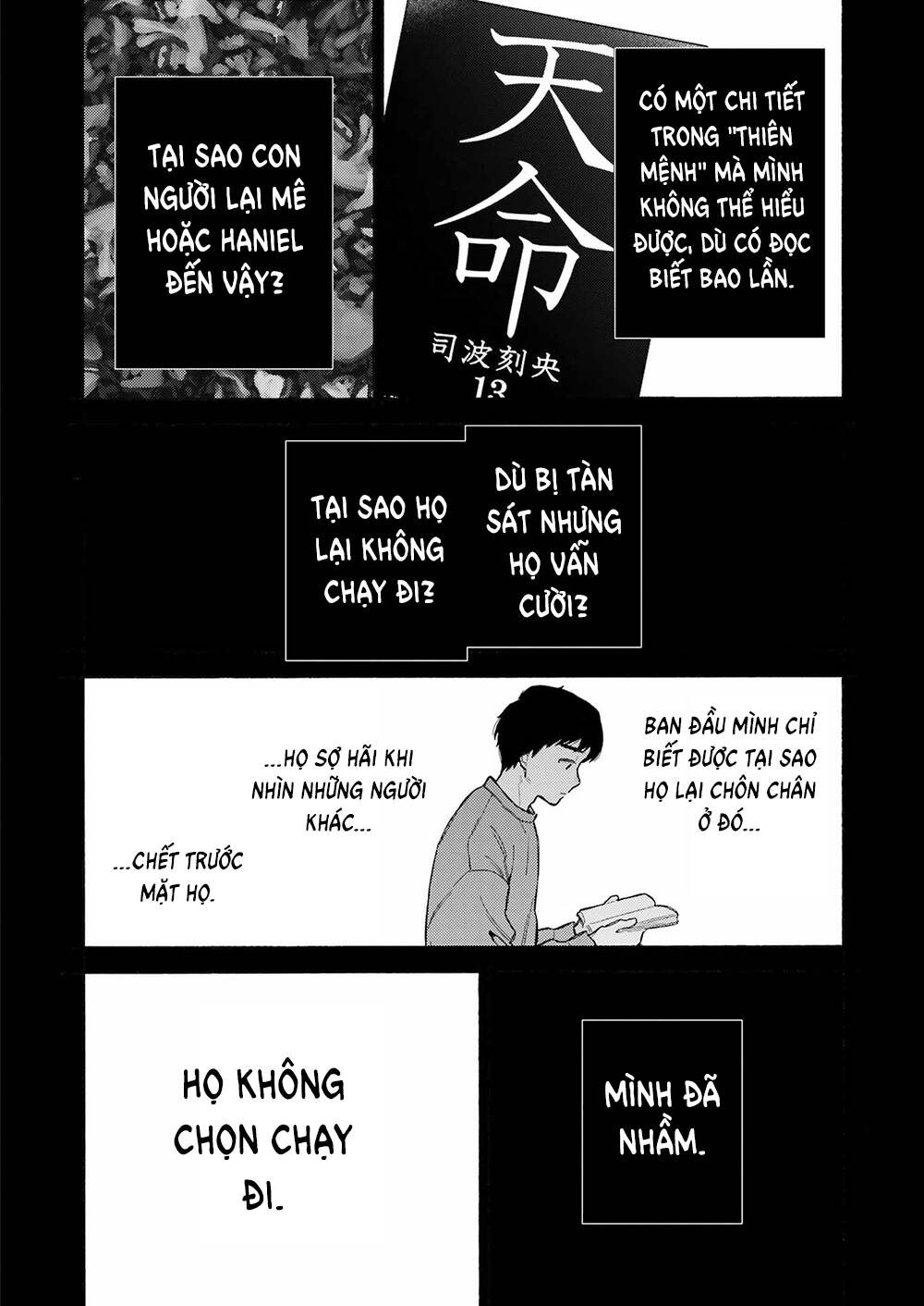 Nàng Nổi Loạn X Chàng Thợ May: Chapter 99