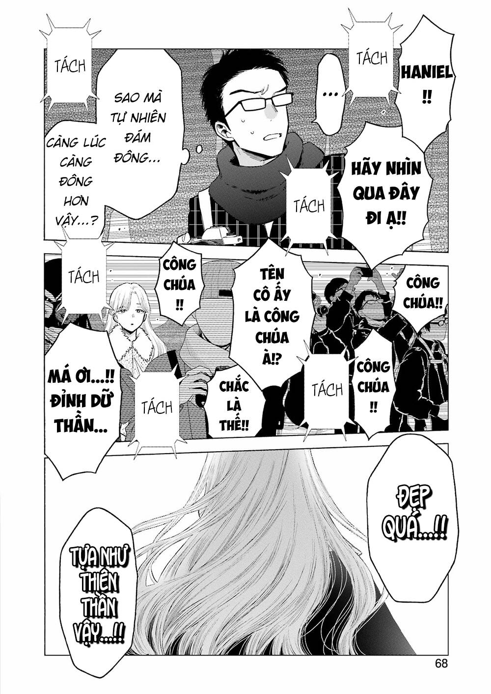 Nàng Nổi Loạn X Chàng Thợ May: Chapter 99