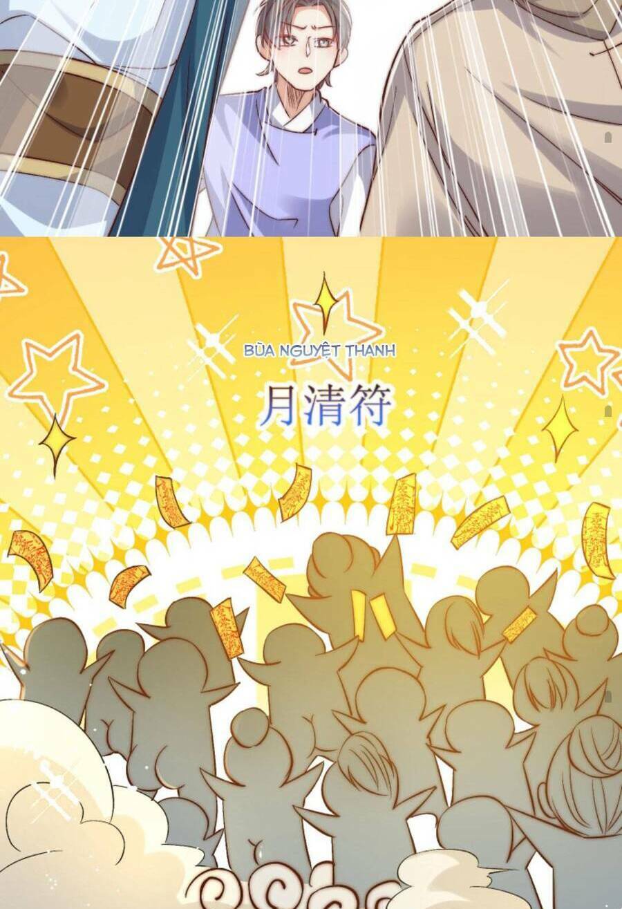 Tiểu Sư Muội Rõ Ràng Rất Mạnh, Nhưng Lại Quá Tấu Hề: Chapter 113