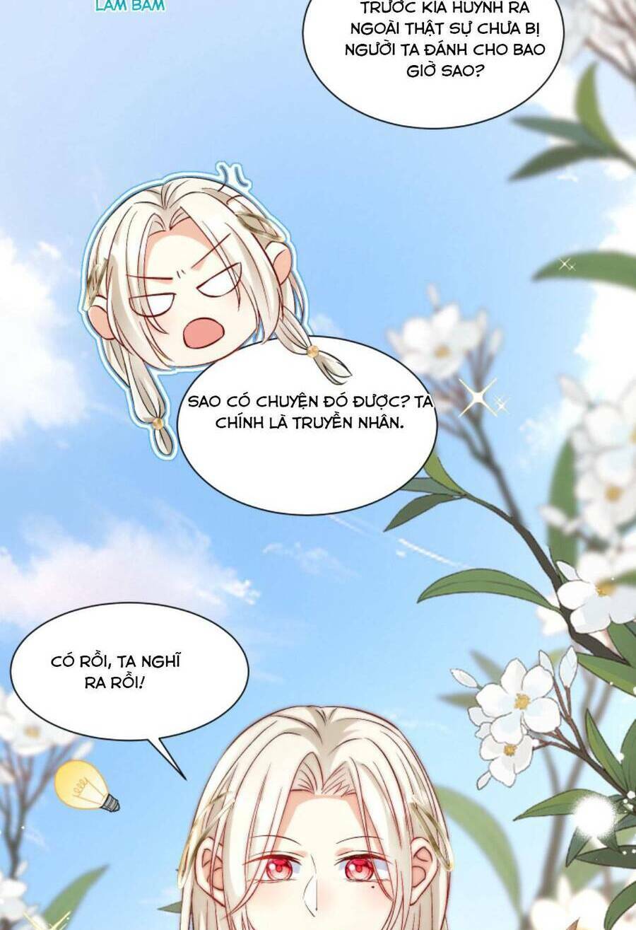 Tiểu Sư Muội Rõ Ràng Rất Mạnh, Nhưng Lại Quá Tấu Hề: Chapter 113