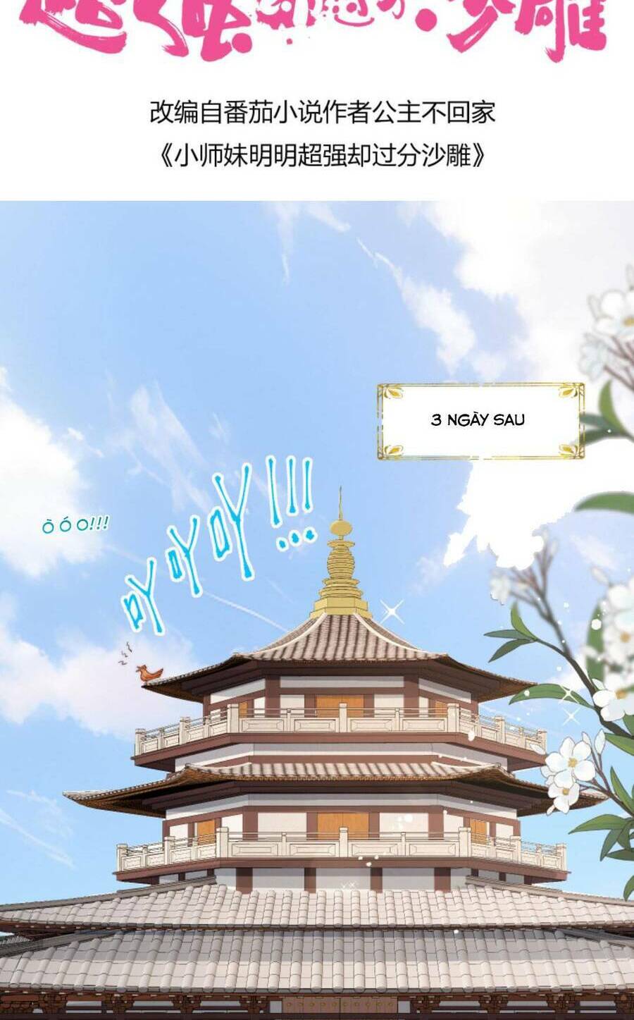 Tiểu Sư Muội Rõ Ràng Rất Mạnh, Nhưng Lại Quá Tấu Hề: Chapter 113