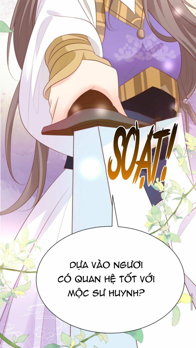 Tiểu Sư Muội Rõ Ràng Rất Mạnh, Nhưng Lại Quá Tấu Hề: Chapter 12