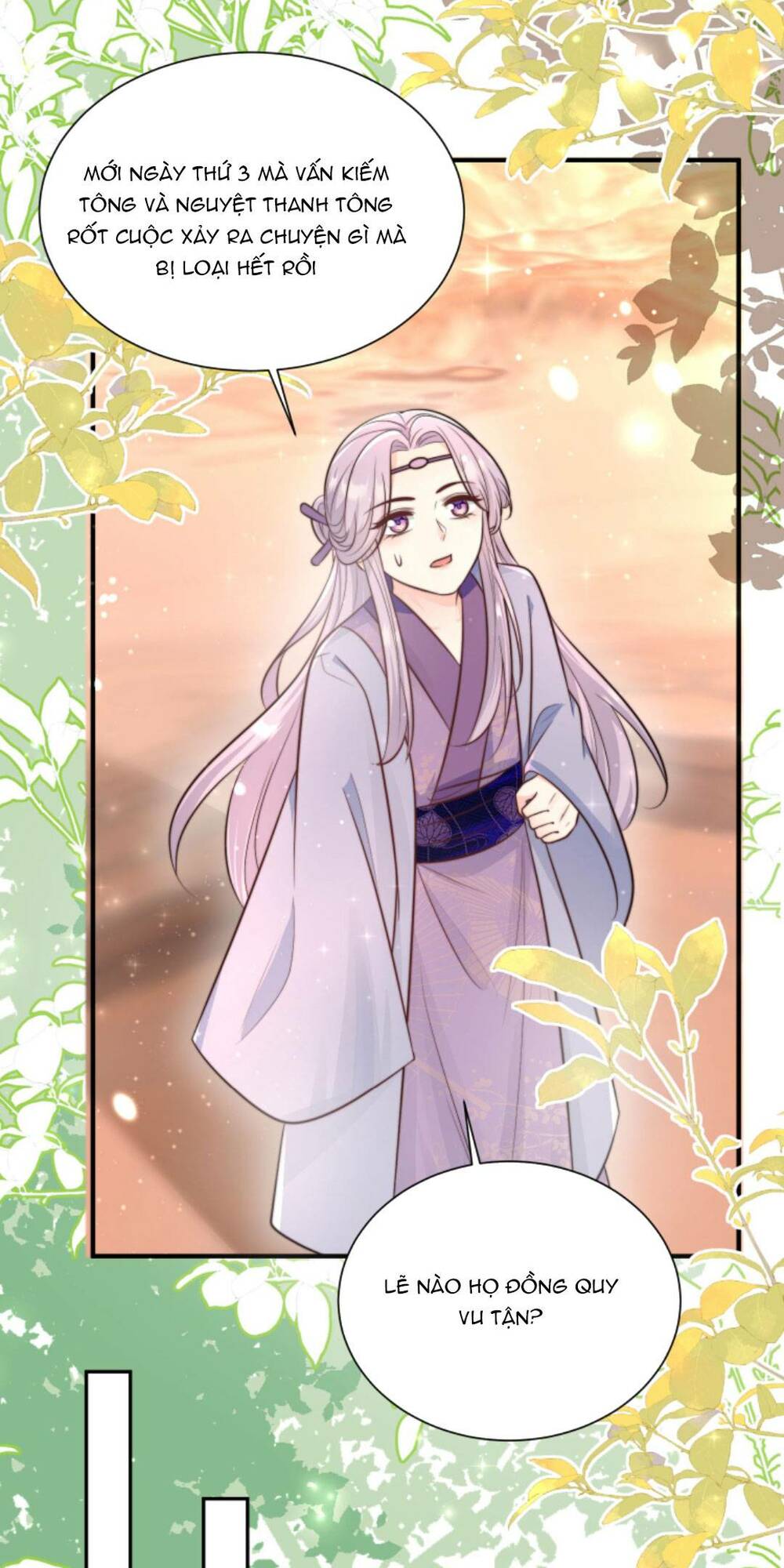 Tiểu Sư Muội Rõ Ràng Rất Mạnh, Nhưng Lại Quá Tấu Hề: Chapter 137
