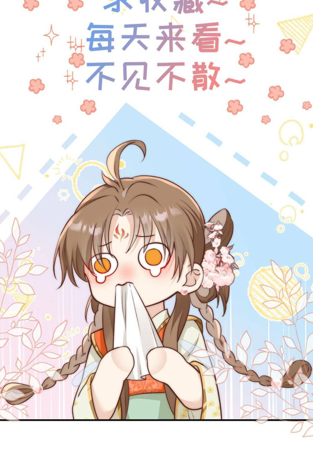 Tiểu Sư Muội Rõ Ràng Rất Mạnh, Nhưng Lại Quá Tấu Hề: Chapter 155