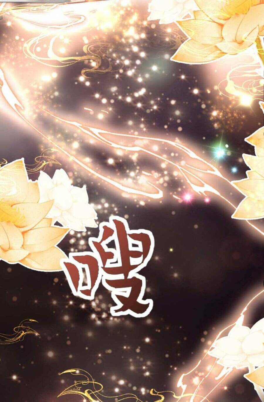 Tiểu Sư Muội Rõ Ràng Rất Mạnh, Nhưng Lại Quá Tấu Hề: Chapter 157