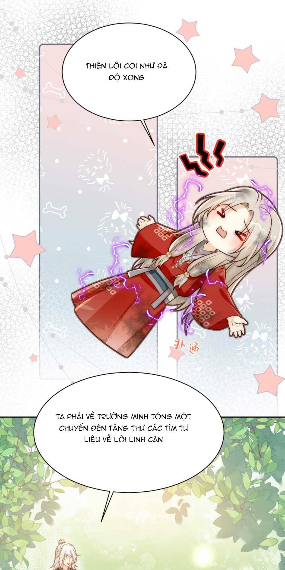 Tiểu Sư Muội Rõ Ràng Rất Mạnh, Nhưng Lại Quá Tấu Hề: Chapter 165