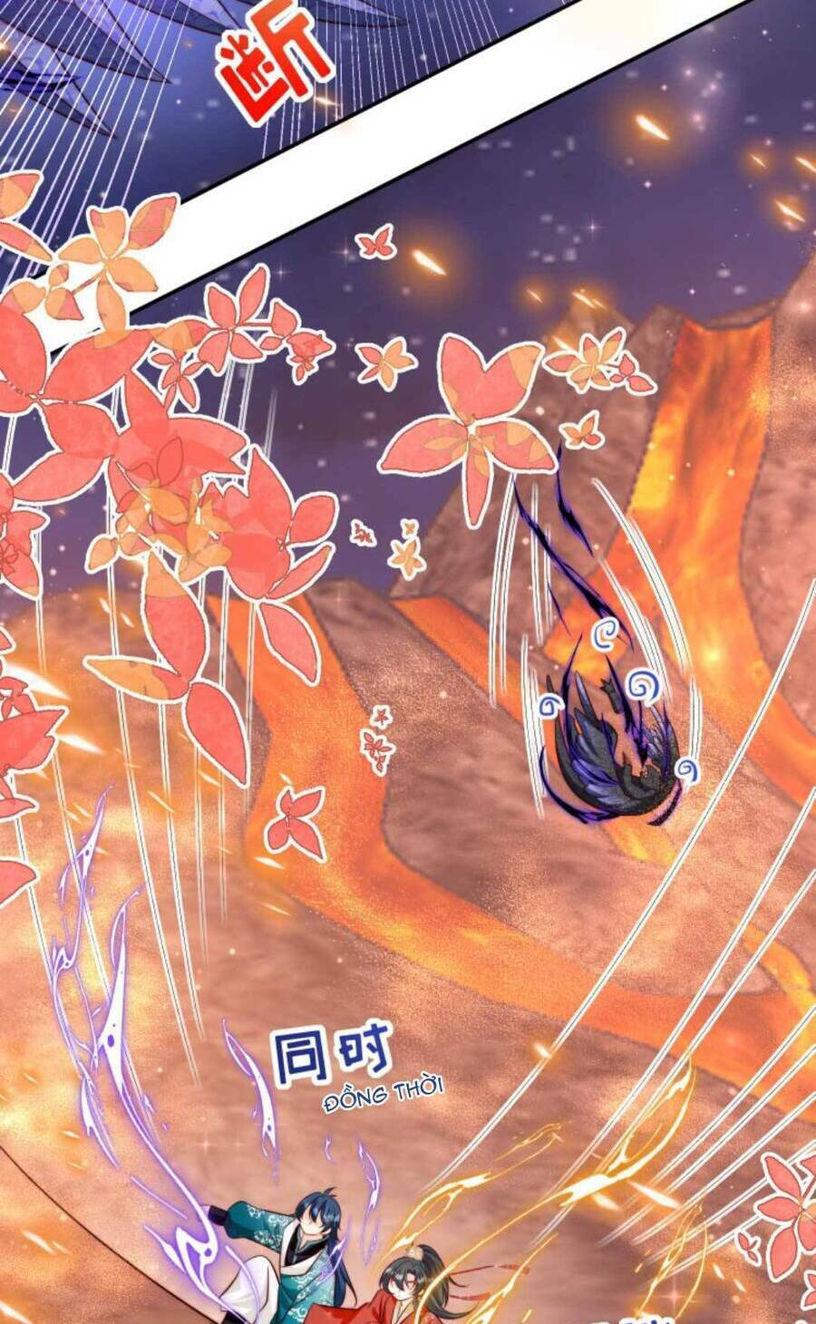 Tiểu Sư Muội Rõ Ràng Rất Mạnh, Nhưng Lại Quá Tấu Hề: Chapter 172